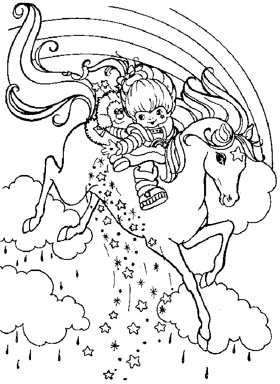 rainbow bright coloring pages - photo #4
