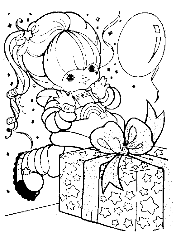 rainbow brite coloring book pages - photo #29