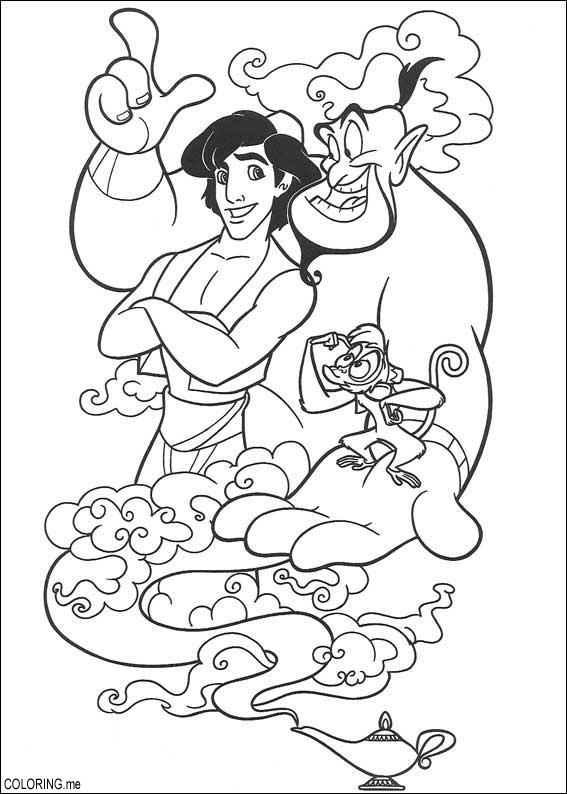 Christmas Online Coloring Pages