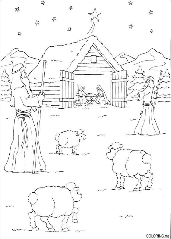 quirky houses coloring pages - photo #50