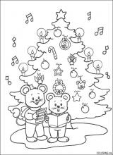 Christmas tree and mouse singing