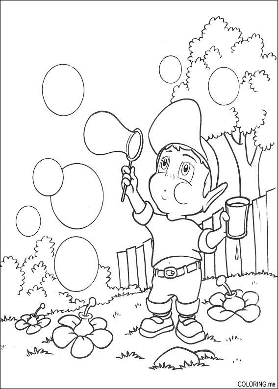 Download Coloring page : Adiboo soap - Coloring.me