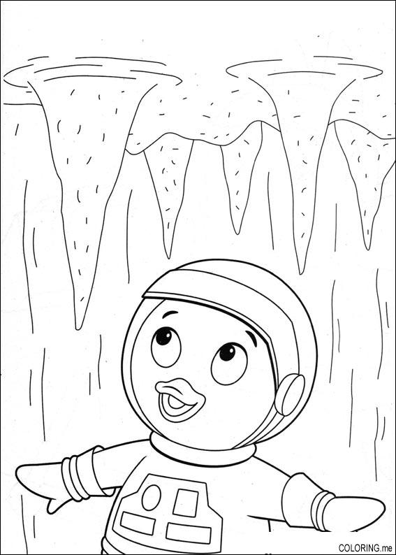 Stalacties Coloring Pages 10